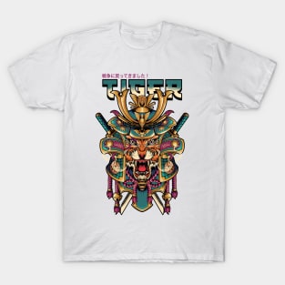 tiger king samurai T-Shirt